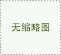 為什么射頻級(jí)高頻電刀更適合精細(xì)，微創(chuàng)手術(shù)？